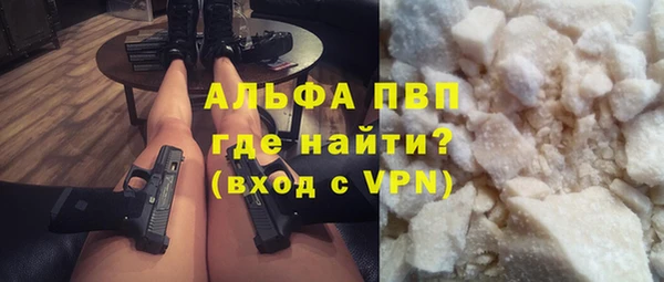 винт Богданович