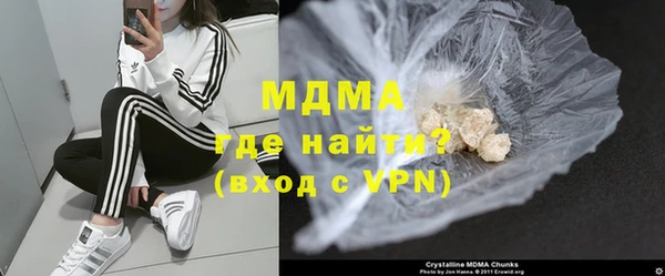 дмт Богородицк