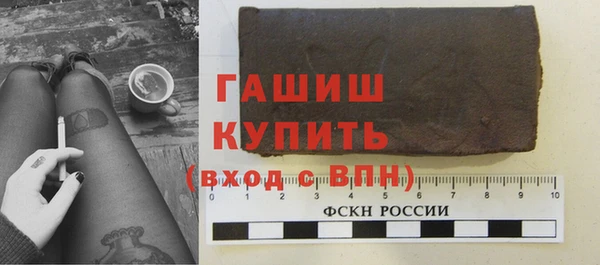 винт Богданович