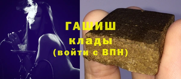 винт Богданович