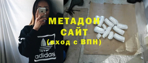 гидропоника Богородск