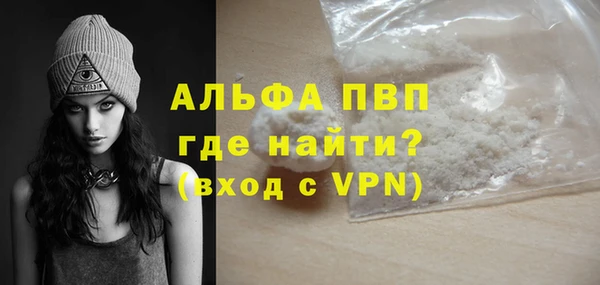 mix Бородино