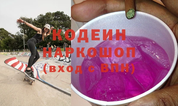 кокаин колумбия Балабаново