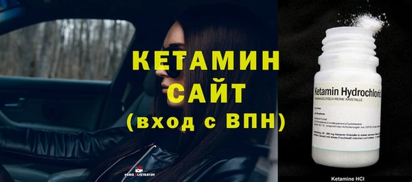 винт Богданович