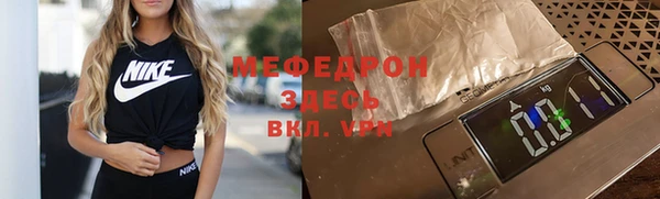 дмт Богородицк