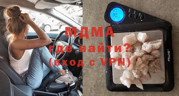 винт Богданович
