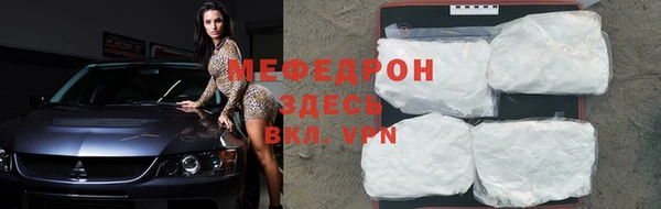 винт Ростов