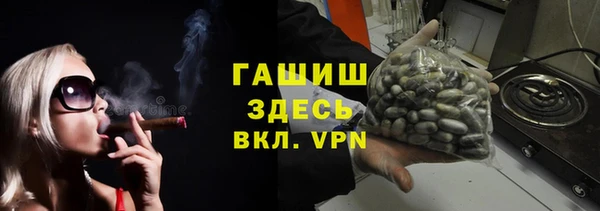 прущие грибы Белоозёрский