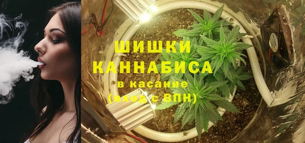 кокаин колумбия Бронницы