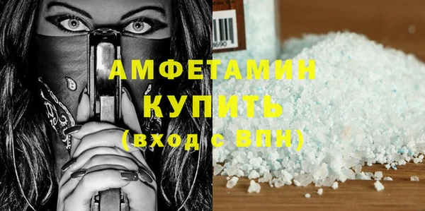 гидропоника Богородск
