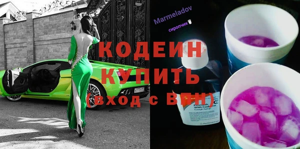 гидропоника Богородск