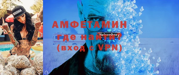 прущие грибы Белоозёрский