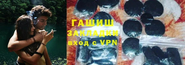 прущие грибы Белоозёрский