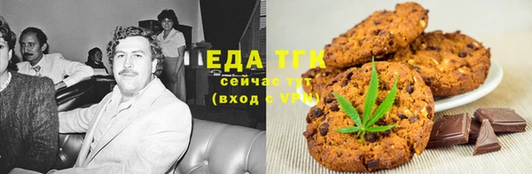 винт Богданович
