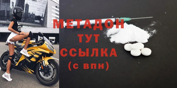 винт Ростов